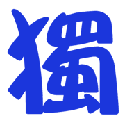 021