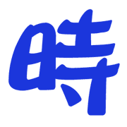 023