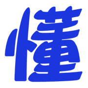 033