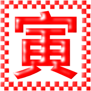 031