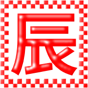 033