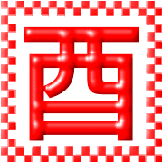 038