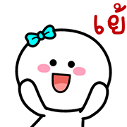 สุดคุ้ม1 144แบบ เฮงๆ รวยๆ ใช้ได้ทุกวัน รูปที่ 112