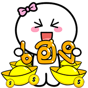 สุดคุ้ม1 144แบบ เฮงๆ รวยๆ ใช้ได้ทุกวัน รูปที่ 140