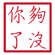 001