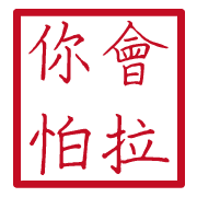008