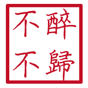 011