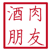 012