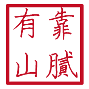 015