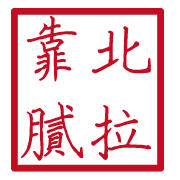 017