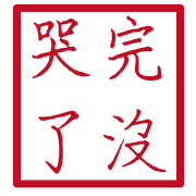 018