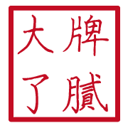 030