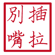 031