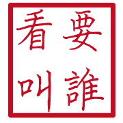 036