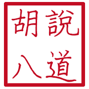 040
