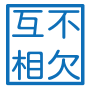 013