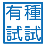 021