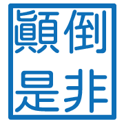 033