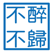 011