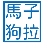 013
