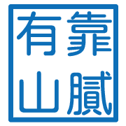 015