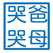 016