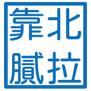 017