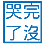 018