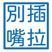 031