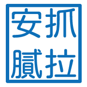 034