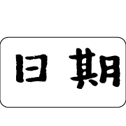 009