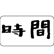 010