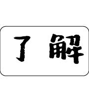 022