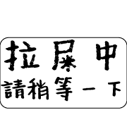 030