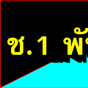 007