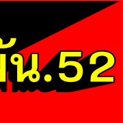 012