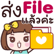 รวม 144แบบ+อักษร+งาน+เลข+ร้านค้า รูปที่ 130