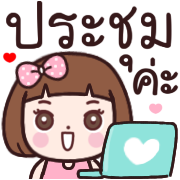 รวม 144แบบ+อักษร+งาน+เลข+ร้านค้า รูปที่ 138