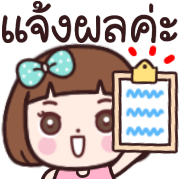 รวม 144แบบ+อักษร+งาน+เลข+ร้านค้า รูปที่ 141