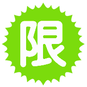 009