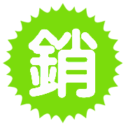 014