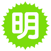 020