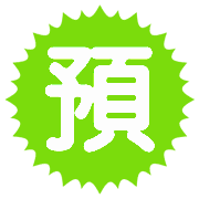 031