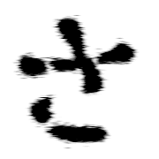 011