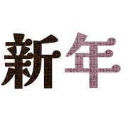 005