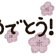 013