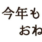 016