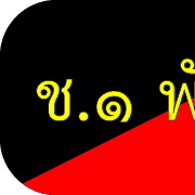 011