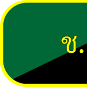 019