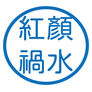 003